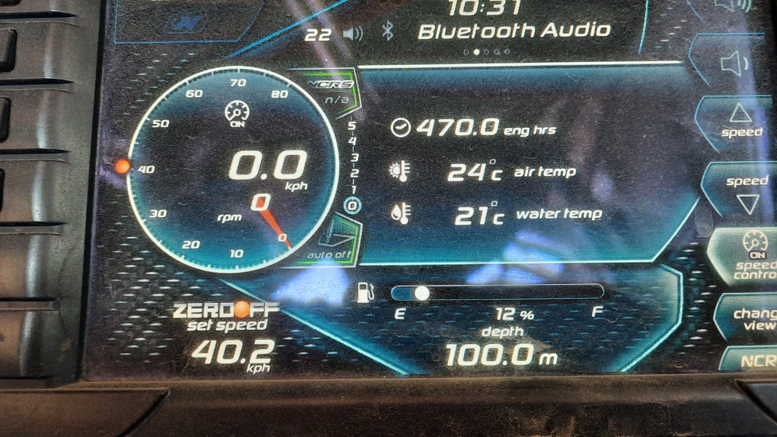סירת ווייקסרף ווייקבורד NAUTIQUE G25 2015 יד שנייה - סטרים יאכטות